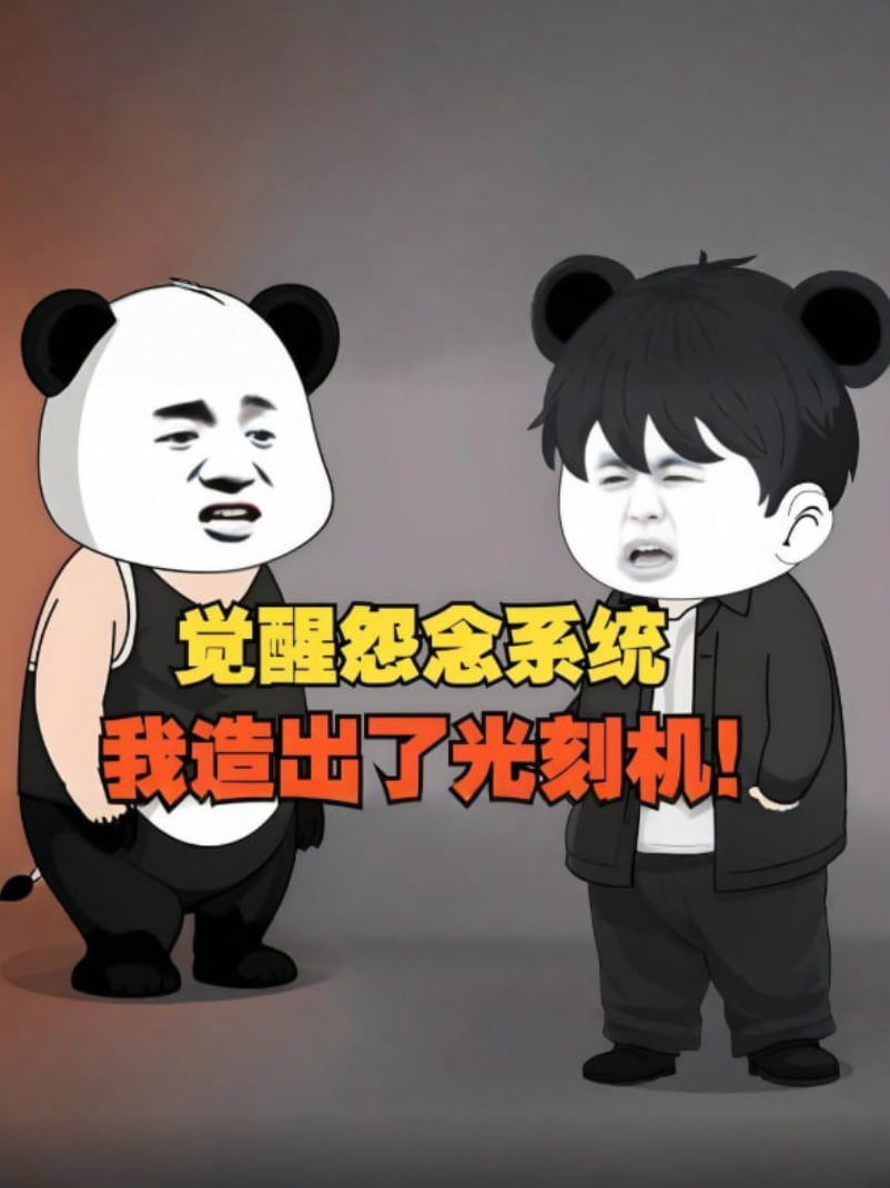 Թϵͳ,˹̻,״Ưķ!Ѹ