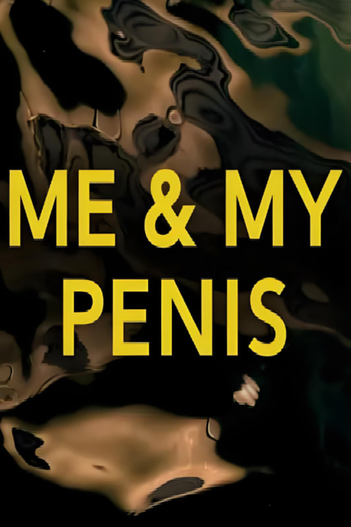 我和我的丁丁迅雷下载