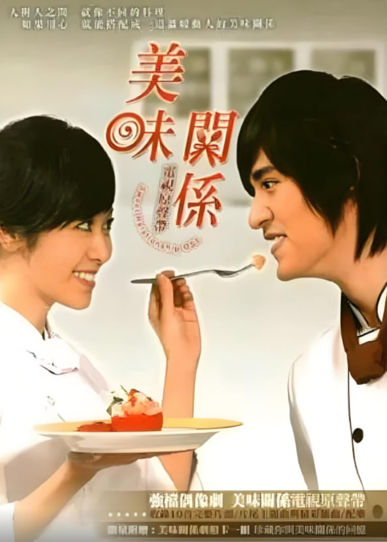 ��ζ��ͯ��