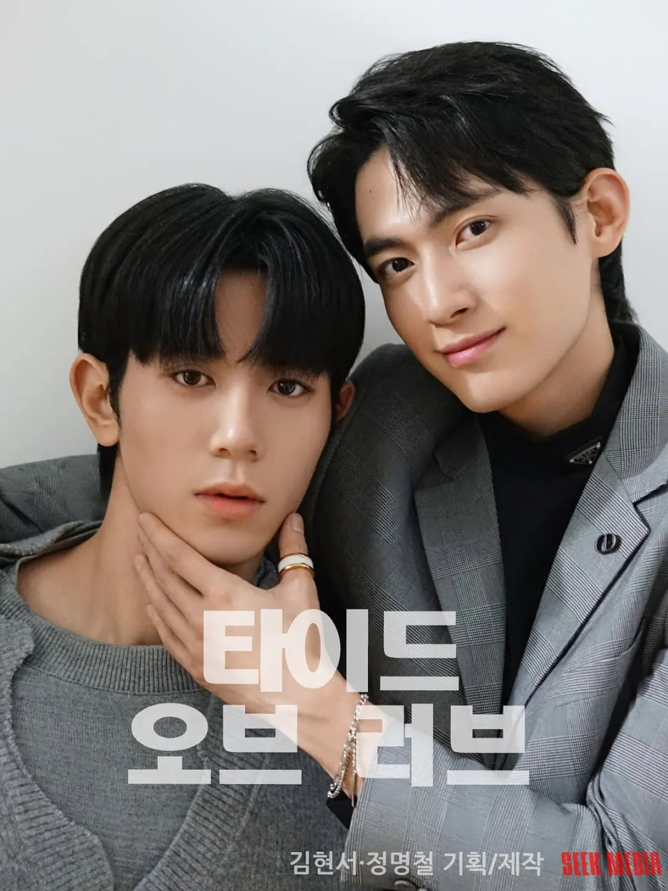 涨潮时接吻迅雷下载