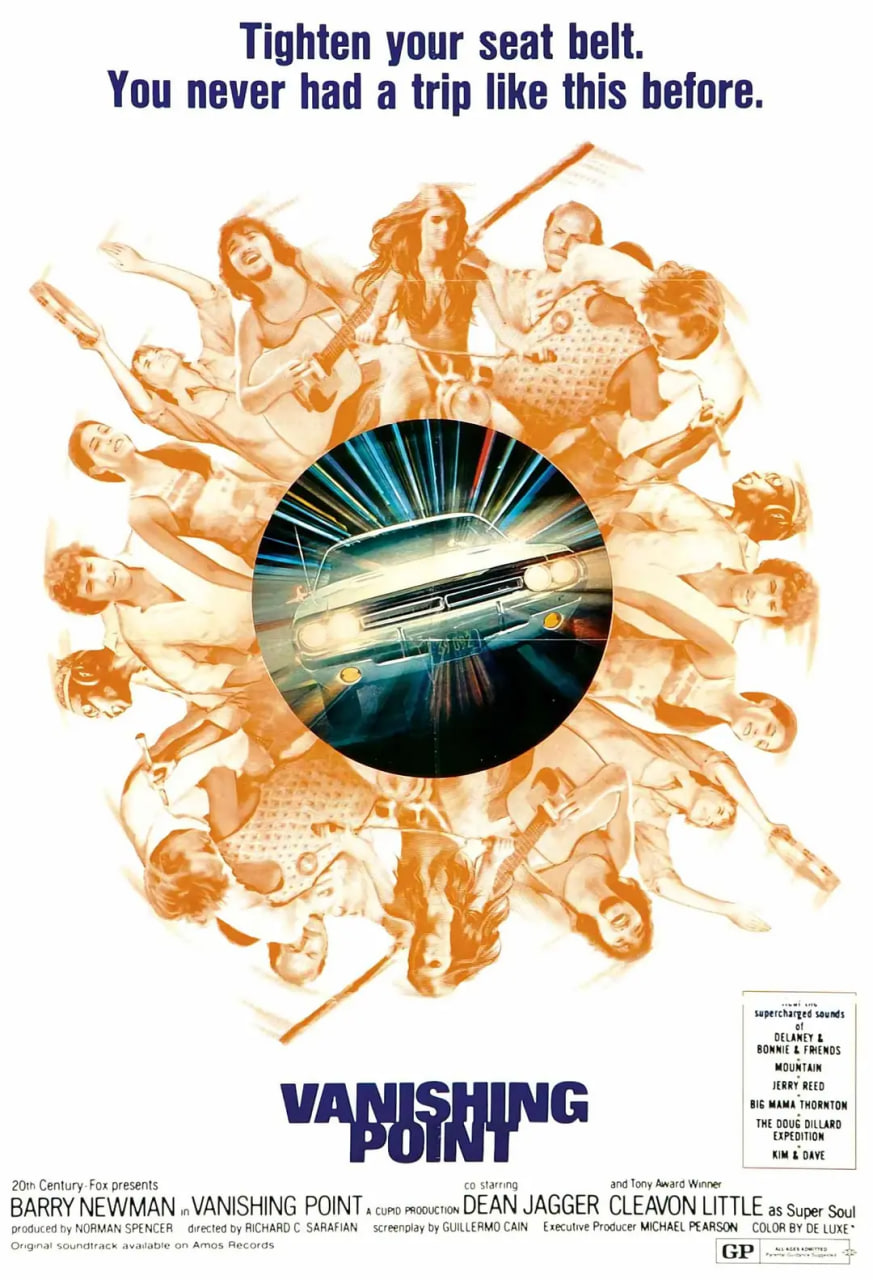 粉身碎骨迅雷下载