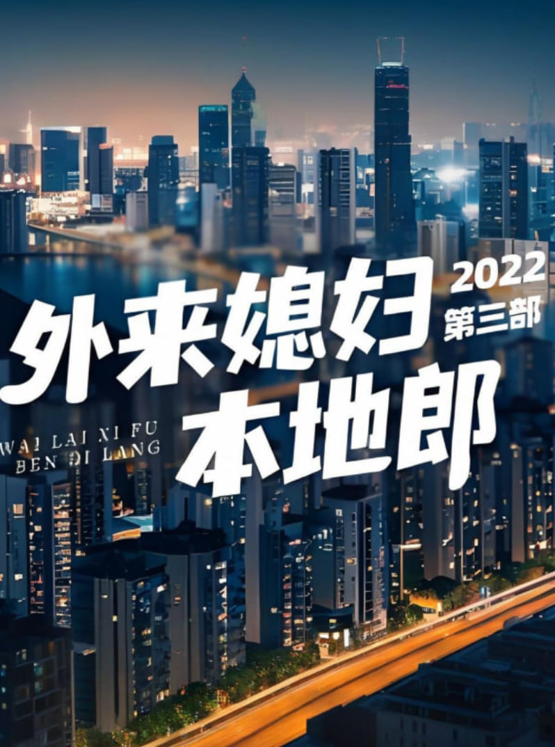 ����ϱ�������ɵ�����