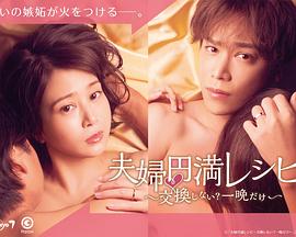 ��Բ���ؾ�~��������?����һ��~