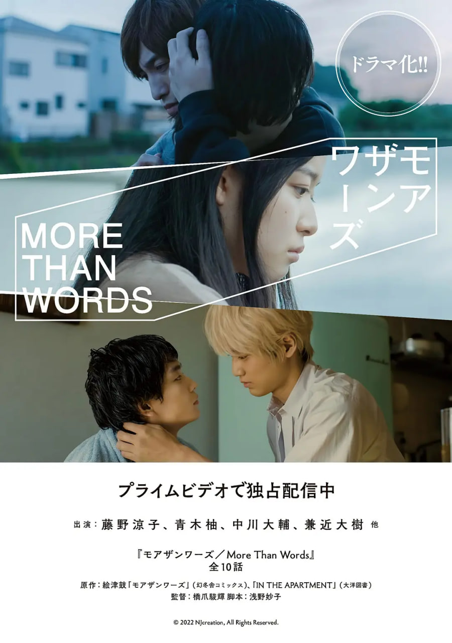 ʤ������Ѹ������