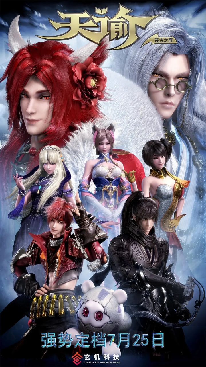 ����2:�Թ�֮��