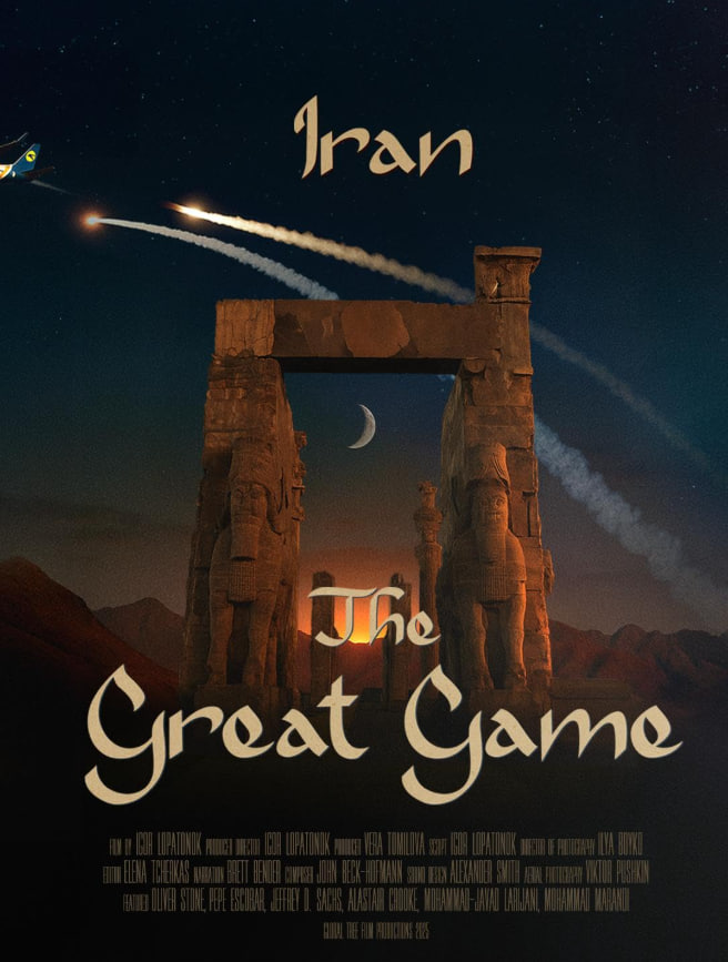 伊朗:大博弈迅雷下载