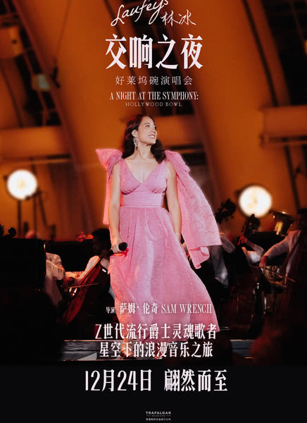 �ֱ�����֮ҹ:���������ݳ���Ѹ������