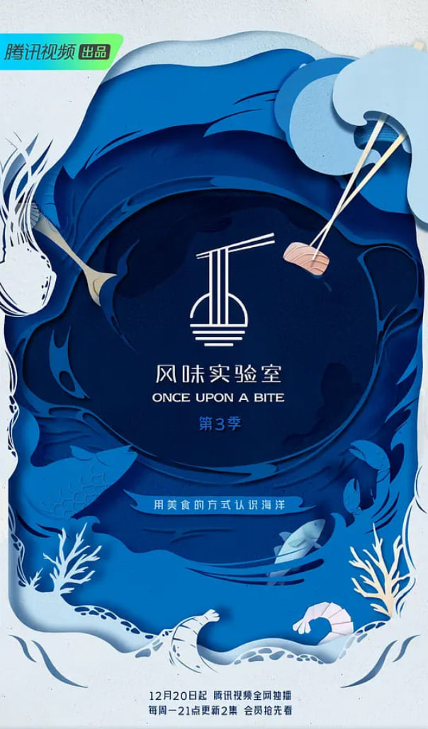 ��ζʵ���ҵ�����Ѹ������