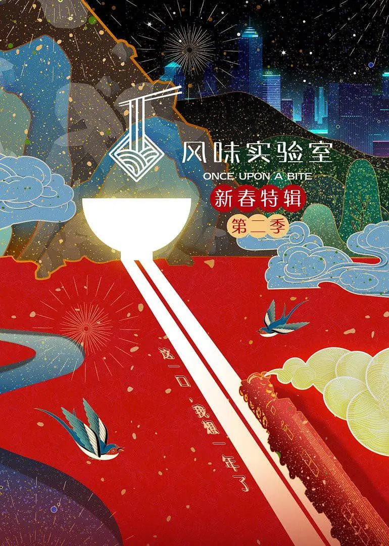 ��ζʵ���ҡ��´��ؼ��ڶ���Ѹ������