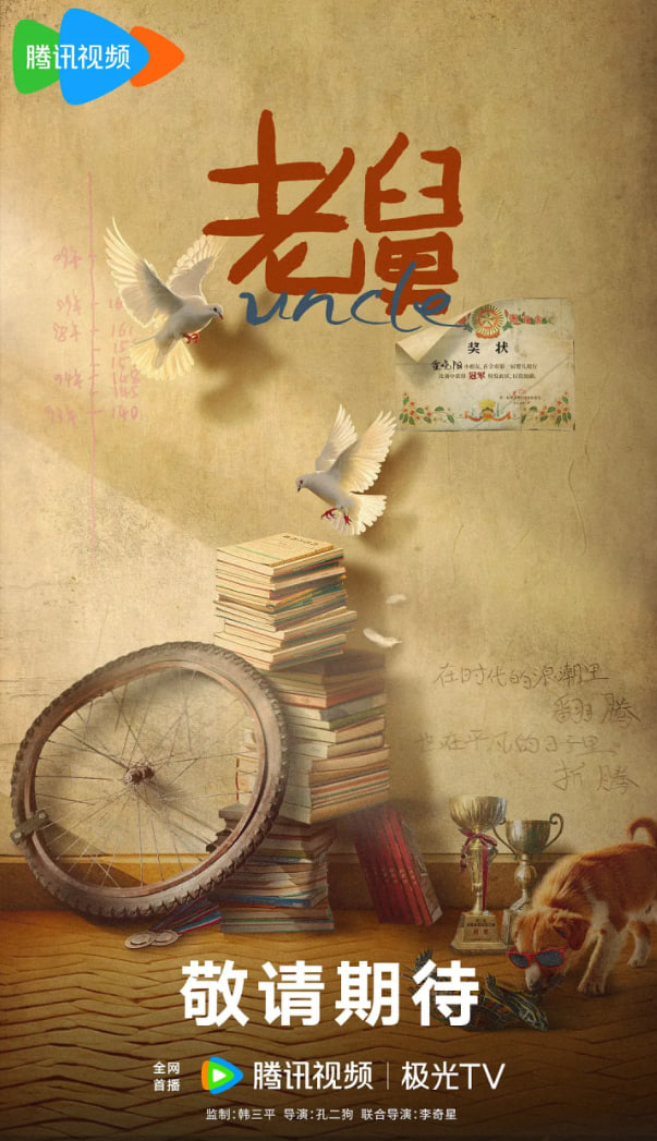 �Ͼ�Ѹ������