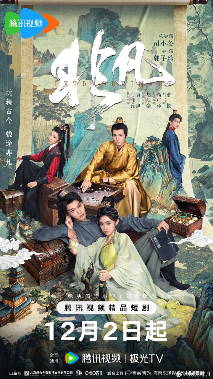 �Ƿ�Ѹ������