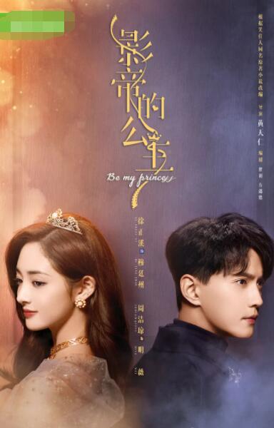 Ӱ�۵Ĺ���Ѹ������