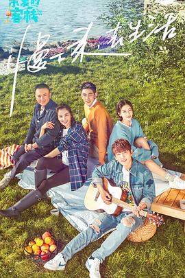 �װ��ġ���ջ��һ��Ѹ������