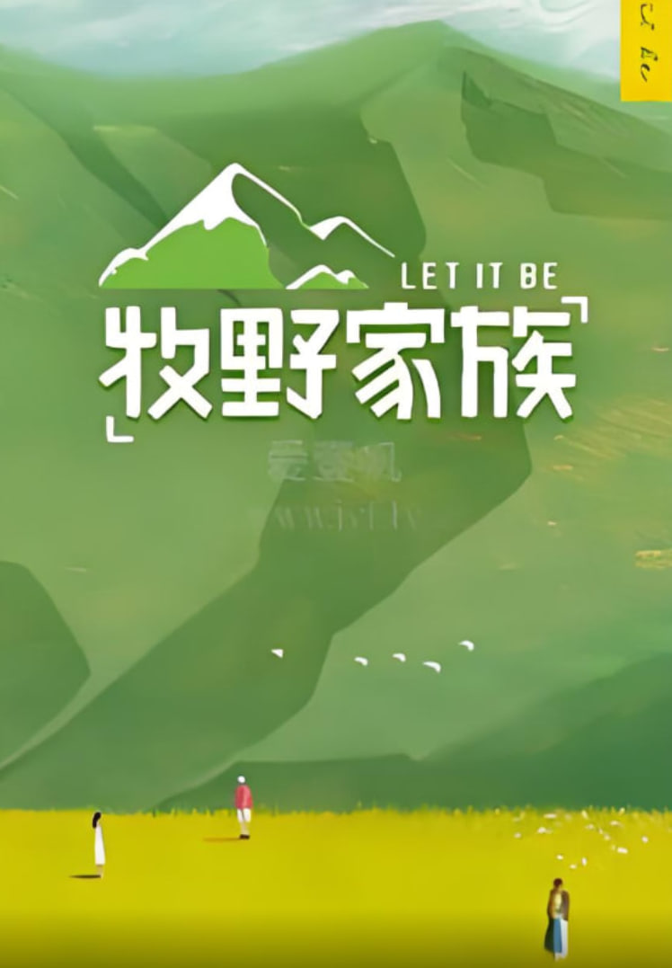 ��Ұ���� ��ԱPlus��