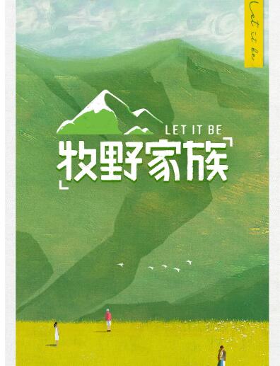 ��Ұ����Ѹ������