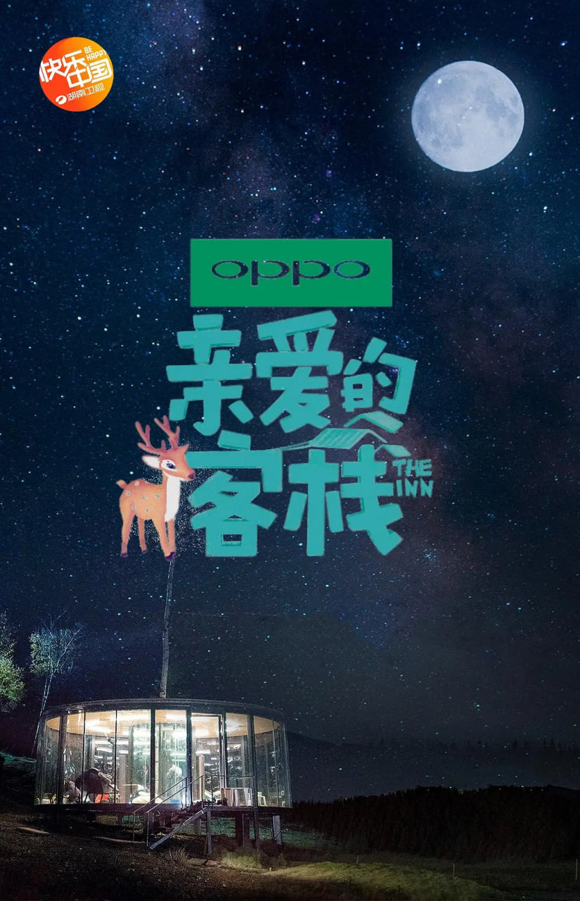 �װ��ġ���ջ�ڶ���Ѹ������