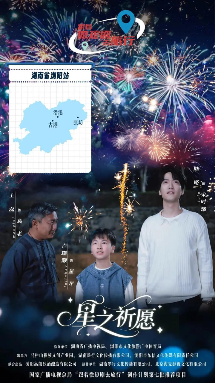 ��֮��ԸѸ������