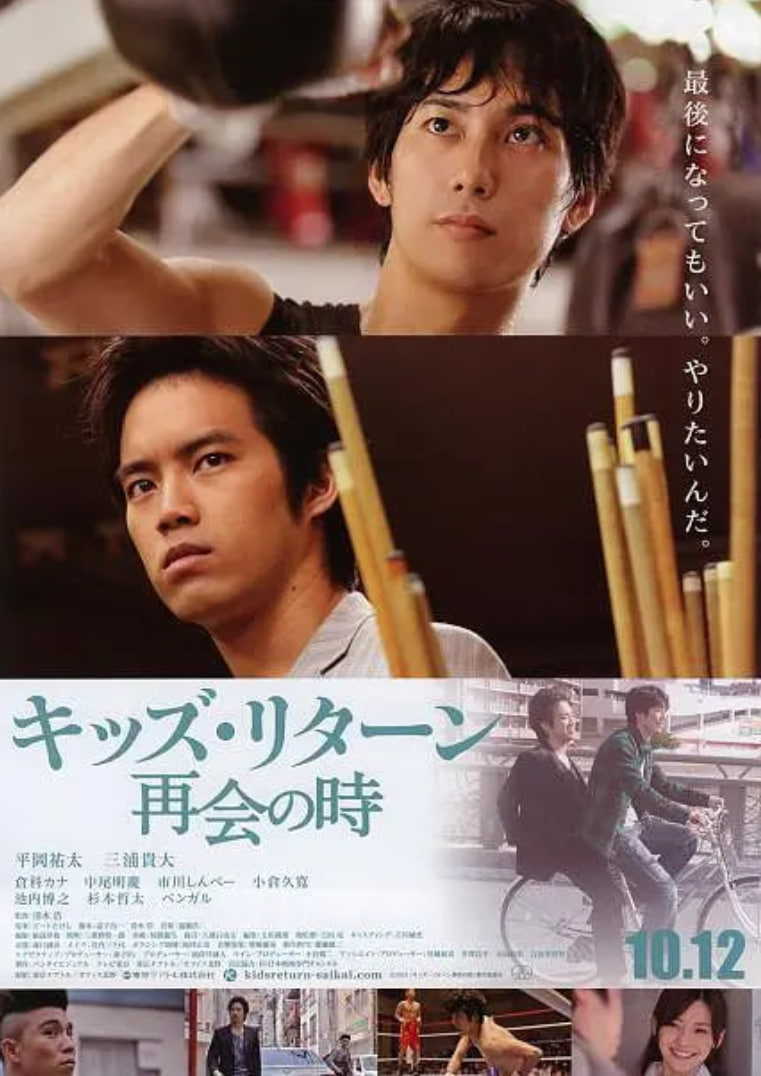 �����ӵ���� 2013