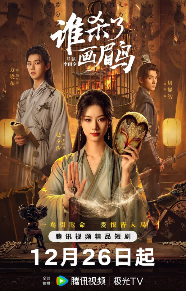 ˭ɱ�˻�ü��Ѹ������