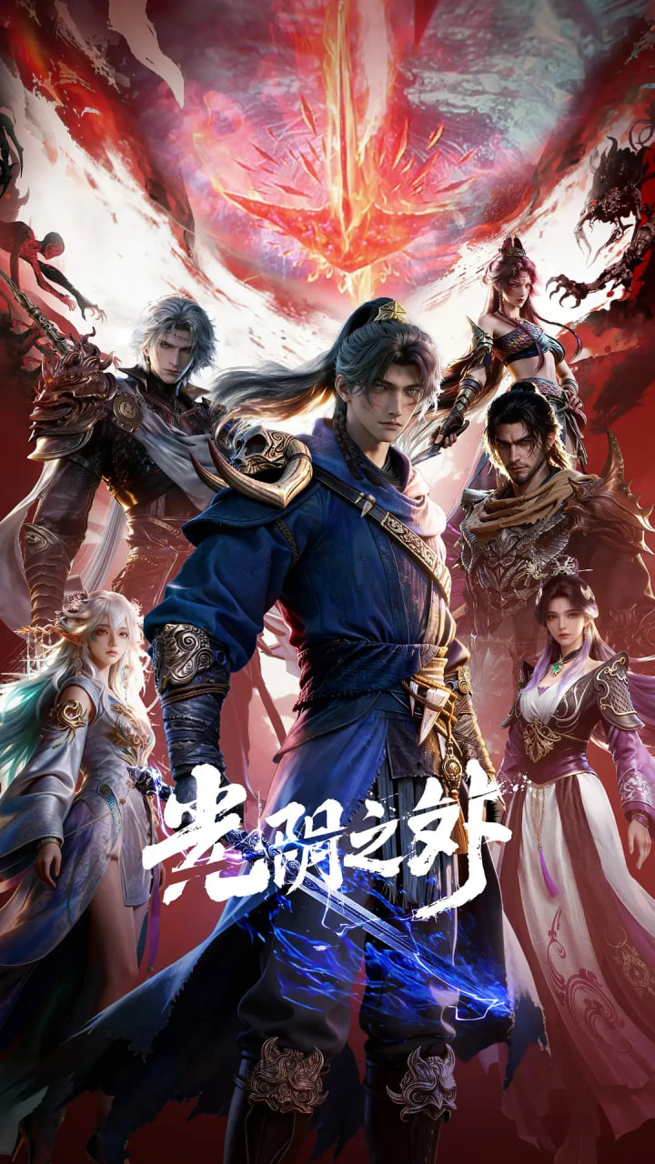 ����֮��Ѹ������