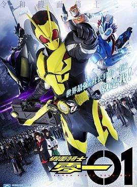 ������ʿ��һ ��������Ѹ������