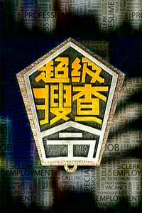Ѳ 2006Ѹ