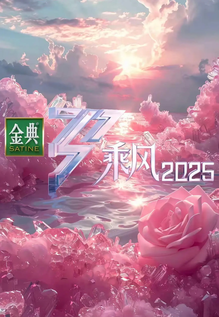 ˷ 2025Ѹ