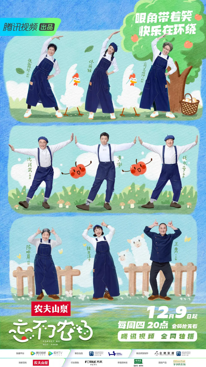 ˲
