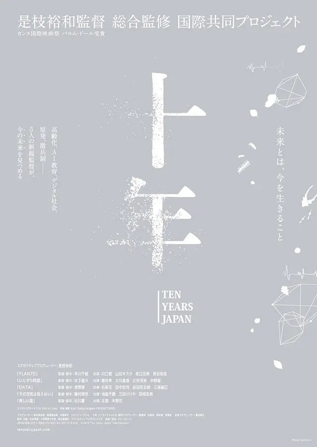 ʮձ