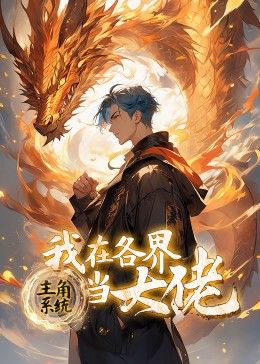ϵͳ:ڸ統 ̬