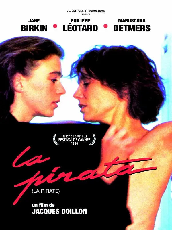  La pirate(1984)