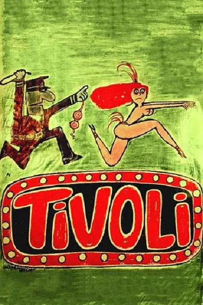 Ѹ
