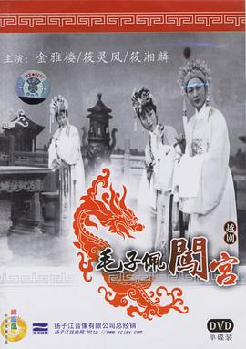 ë崳Ѹ