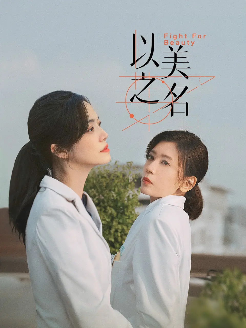 ֮