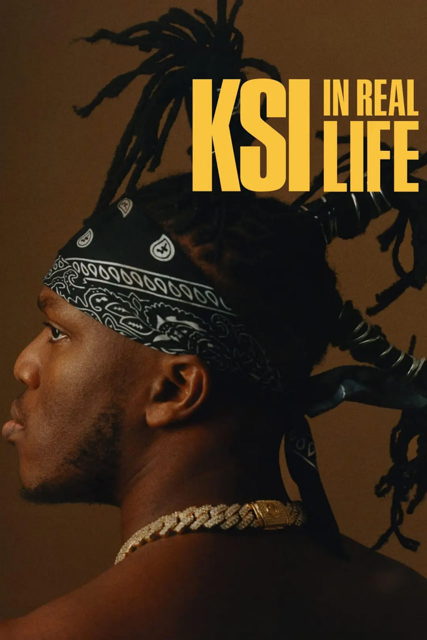 KSI:ʵѸ
