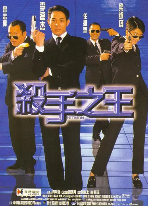 ɱ֮ 1998