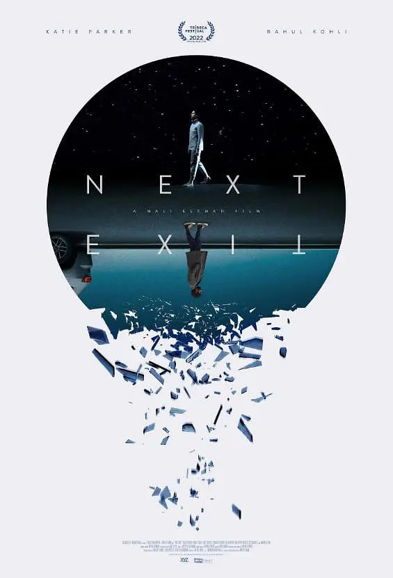 һ