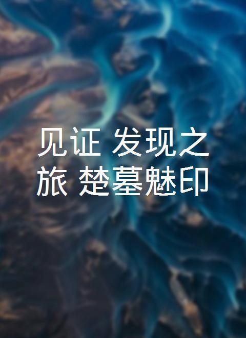 ֤֮:Ĺӡ