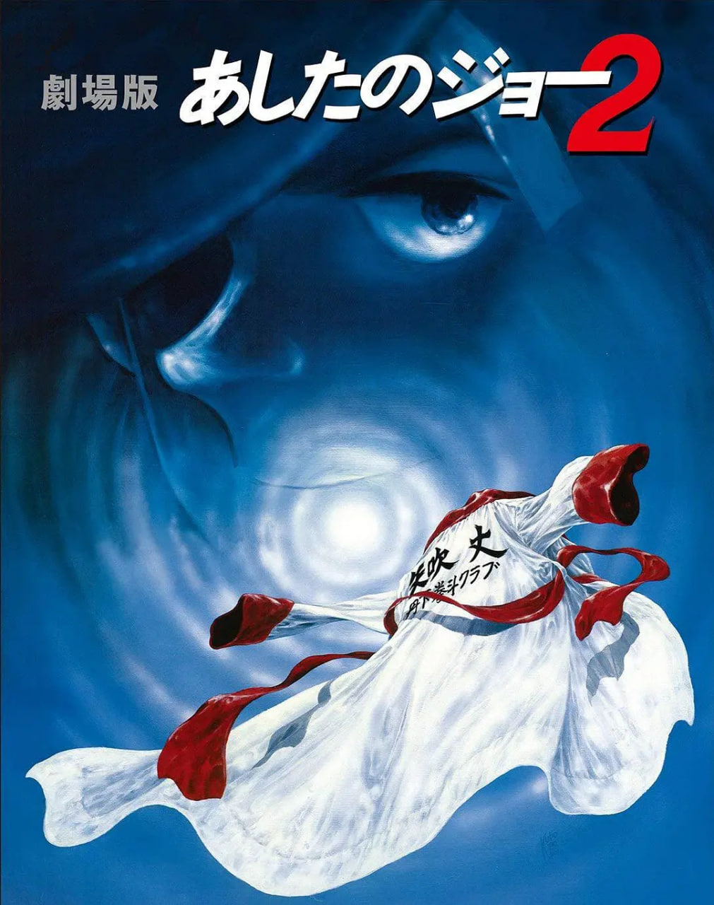 糡 ֮2