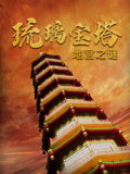 ع֮