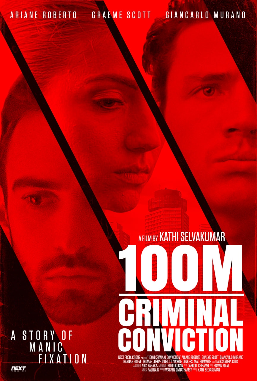 100M ¶