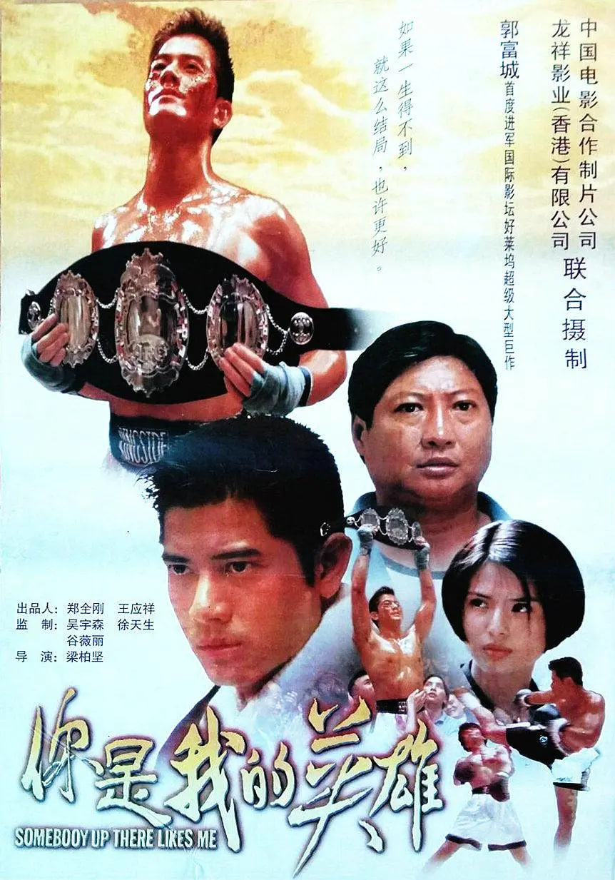 籩 1996