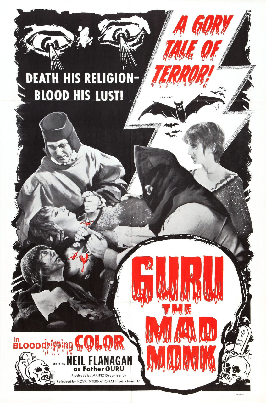 ɮ GuruѸ