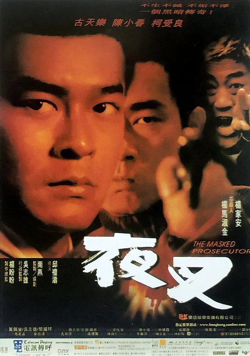 ҹ 1999