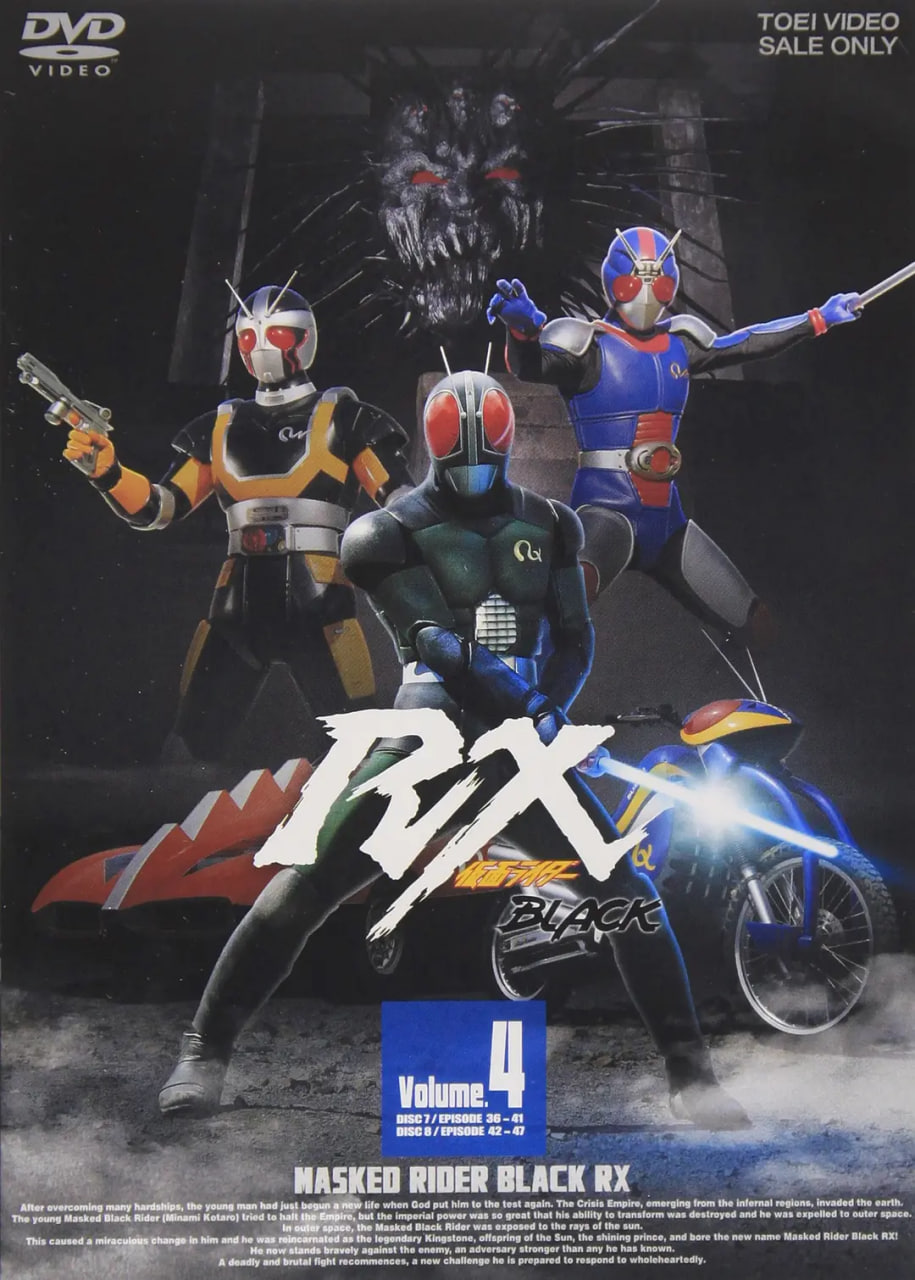 ʿBLACK RX