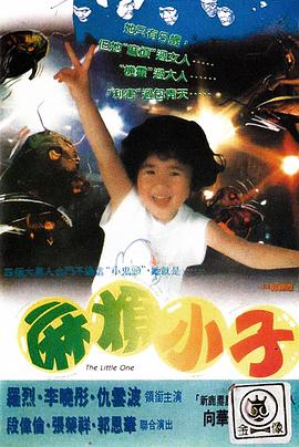 韩С