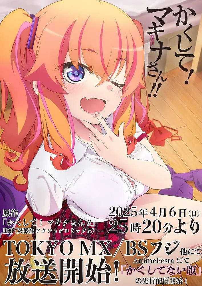 !ͬѧ!!