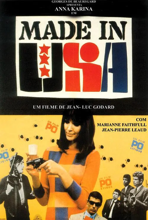  1966Ѹ