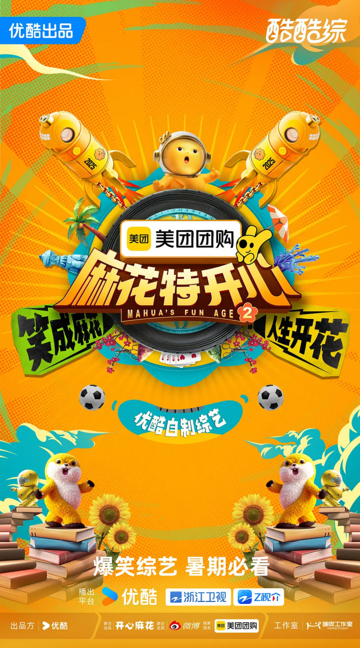 黨ؿĵڶ