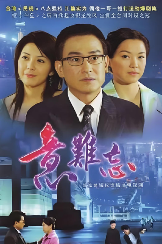 弾